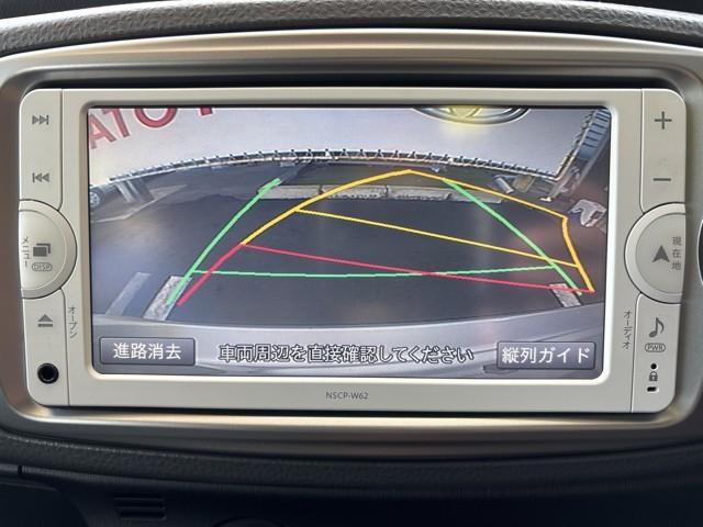 ヴィッツ Ｆ　スマイルエディション　スマートキー・プッシュスタート　整備点検記録簿　ワンセグＴＶ　運転席助手席エアバッグ　ＡＵＸ接続　パワステ　盗難防止システム　ナビＴＶ　メモリーナビ　ワンオーナー　パワーウィンドウ　オートエアコン（9枚目）