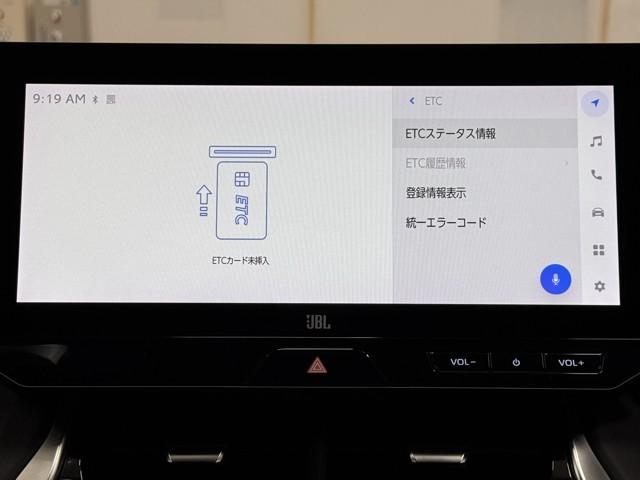 ハリアーハイブリッド Ｚ　レザーパッケージ　ナビＴＶ　ＬＥＤライト　本革　エアコン　横滑り防止　ドラレコ付　クルーズコントロール　Ｐシート　ガラスルーフ　メディアプレイヤー接続　キーレスエントリー　フルセグテレビ　アルミ　１オーナー　４ＷＤ（7枚目）