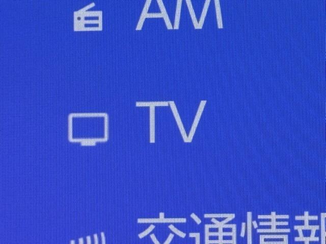 ハリアーハイブリッド Ｚ　レザーパッケージ　ナビＴＶ　ＬＥＤライト　本革　エアコン　横滑り防止　ドラレコ付　クルーズコントロール　Ｐシート　ガラスルーフ　メディアプレイヤー接続　キーレスエントリー　フルセグテレビ　アルミ　１オーナー　４ＷＤ（8枚目）