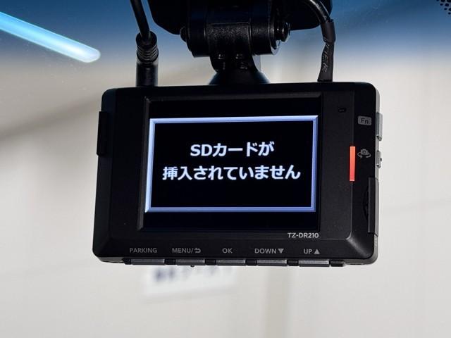 ハリアーハイブリッド Ｚ　レザーパッケージ　ナビＴＶ　ＬＥＤライト　本革　エアコン　横滑り防止　ドラレコ付　クルーズコントロール　Ｐシート　ガラスルーフ　メディアプレイヤー接続　キーレスエントリー　フルセグテレビ　アルミ　１オーナー　４ＷＤ（9枚目）
