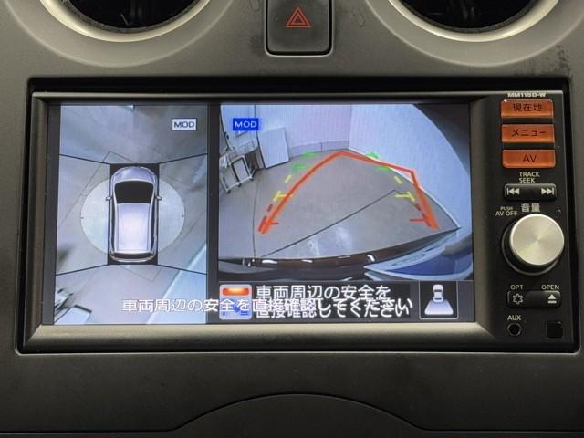 ノート Ｘ　レーダーブレーキサポート　メディアプレイヤー接続　ＥＴＣ搭載　記録簿付き　スマトキー　セキュリティーアラーム　キーレス　運転席助手席エアバッグ　ナビＴＶ　横滑防止　バックカメラ　エアコン　ＡＢＳ（6枚目）