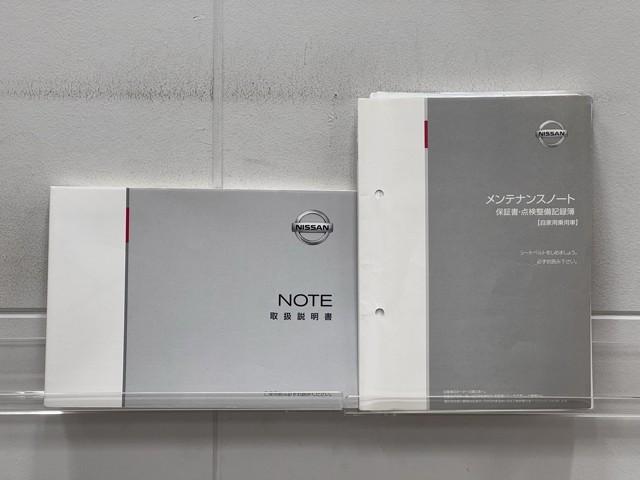 ノート Ｘ　レーダーブレーキサポート　メディアプレイヤー接続　ＥＴＣ搭載　記録簿付き　スマトキー　セキュリティーアラーム　キーレス　運転席助手席エアバッグ　ナビＴＶ　横滑防止　バックカメラ　エアコン　ＡＢＳ（20枚目）