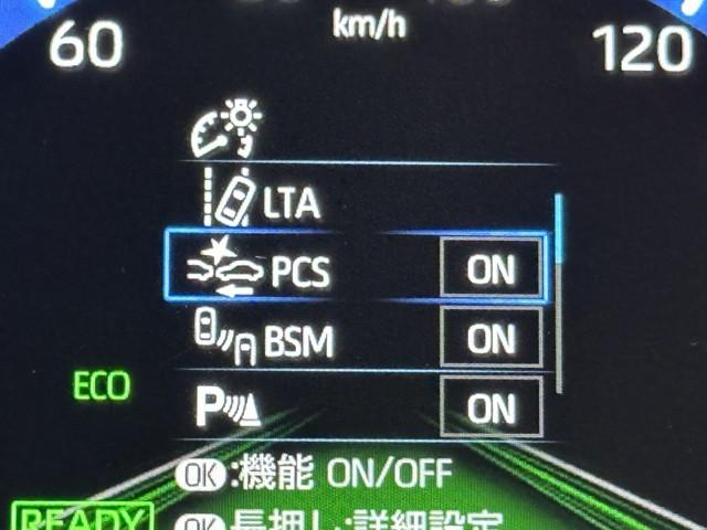 ヤリスクロス ハイブリッドＺ　クルーズＣ　横滑防止装置　リアカメラ　ワンオーナー車　ＬＥＤライト　メモリーナビゲーション　点検記録簿　盗難防止装置　電動シート　ＡＷ　キーレス　スマートキー　ＡＢＳ　ナビ　４ＷＤ　ＥＴＣ　エアバッグ（11枚目）