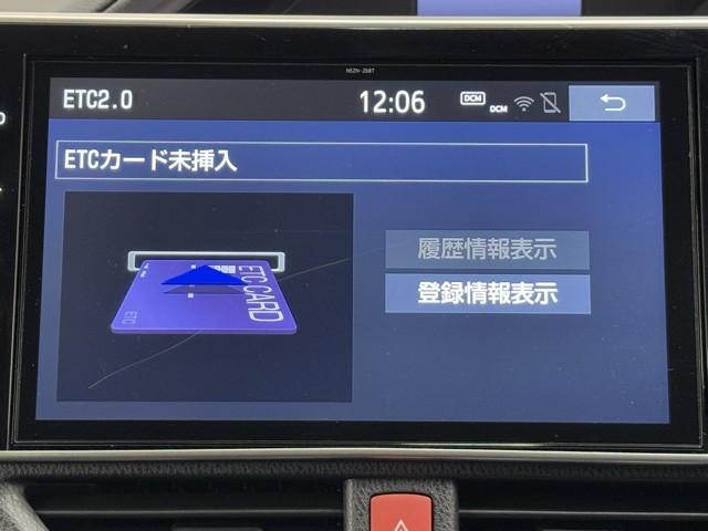エスクァイア ハイブリッドＧｉプレミアムパッケジブラックテーラード　誤発進抑制機能　ＡＣ１００Ｖ　ドライブレコーダ　アイドリングストップ　Ｂカメラ　スマートキー　ナビ＆ＴＶ　イモビライザー　ＬＥＤランプ　ＥＴＣ車載器　クルーズコントロール　アルミ　地デジ　キーレス（7枚目）