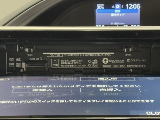 エスクァイア ハイブリッドＧｉプレミアムパッケジブラックテーラード　誤発進抑制機能　ＡＣ１００Ｖ　ドライブレコーダ　アイドリングストップ　Ｂカメラ　スマートキー　ナビ＆ＴＶ　イモビライザー　ＬＥＤランプ　ＥＴＣ車載器　クルーズコントロール　アルミ　地デジ　キーレス（9枚目）