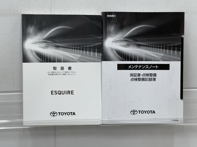 エスクァイア ハイブリッドＧｉプレミアムパッケジブラックテーラード　誤発進抑制機能　ＡＣ１００Ｖ　ドライブレコーダ　アイドリングストップ　Ｂカメラ　スマートキー　ナビ＆ＴＶ　イモビライザー　ＬＥＤランプ　ＥＴＣ車載器　クルーズコントロール　アルミ　地デジ　キーレス（20枚目）