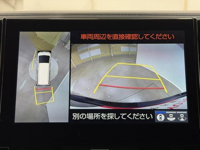 アルファード 2.5S Cパッケージ 両電動ドア Bモニタ 地デジ 1オーナー 定期点検記録簿 DVD再生可能 パノラマルーフ リアオートエアコン ナビテレビ 横滑り防止 クルコン AC100V電源 セキュリティ ETC車載器 エアコン(6枚目)