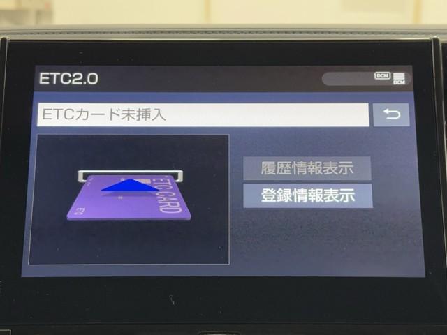 アルファード 2.5S Cパッケージ 両電動ドア Bモニタ 地デジ 1オーナー 定期点検記録簿 DVD再生可能 パノラマルーフ リアオートエアコン ナビテレビ 横滑り防止 クルコン AC100V電源 セキュリティ ETC車載器 エアコン(7枚目)