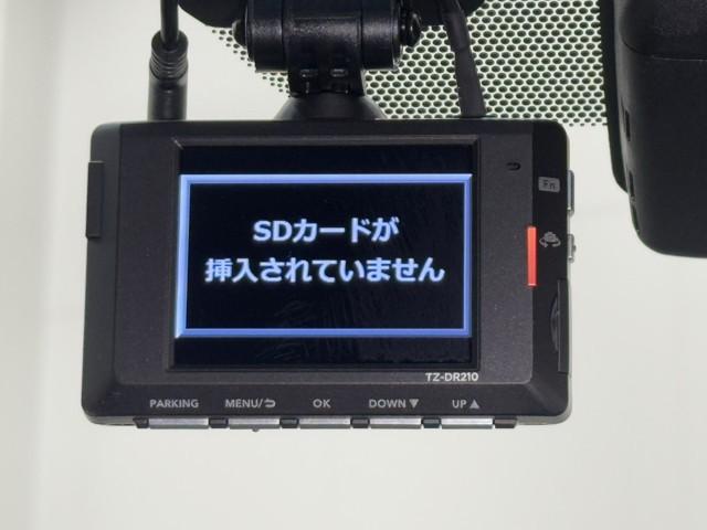 アルファード 2.5S Cパッケージ 両電動ドア Bモニタ 地デジ 1オーナー 定期点検記録簿 DVD再生可能 パノラマルーフ リアオートエアコン ナビテレビ 横滑り防止 クルコン AC100V電源 セキュリティ ETC車載器 エアコン(9枚目)