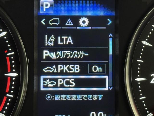 アルファード 2.5S Cパッケージ 両電動ドア Bモニタ 地デジ 1オーナー 定期点検記録簿 DVD再生可能 パノラマルーフ リアオートエアコン ナビテレビ 横滑り防止 クルコン AC100V電源 セキュリティ ETC車載器 エアコン(12枚目)