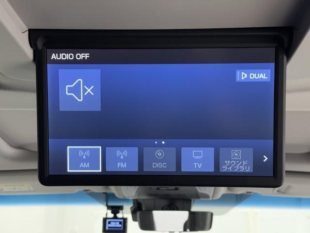 アルファード 2.5S Cパッケージ 両電動ドア Bモニタ 地デジ 1オーナー 定期点検記録簿 DVD再生可能 パノラマルーフ リアオートエアコン ナビテレビ 横滑り防止 クルコン AC100V電源 セキュリティ ETC車載器 エアコン(17枚目)