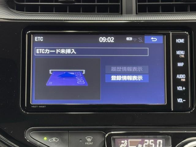 アクア Ｓスタイルブラック　ＡＵＸ端子　記録簿あり　バックモニタ－　地デジフルセグ　ナビＴＶ　イモビライザー　ＬＥＤライト　スマートキープッシュスタート　１オーナー　アルミホイール　ＥＴＣ付き　Ｗエアバッグ　キーフリ　ＡＢＳ（7枚目）