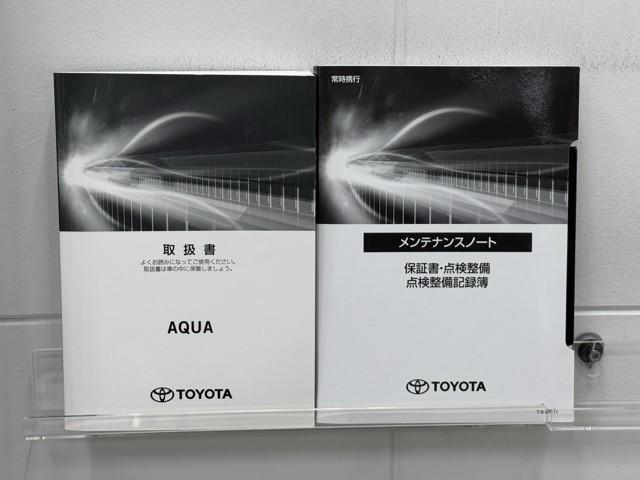アクア Ｓスタイルブラック　ＡＵＸ端子　記録簿あり　バックモニタ－　地デジフルセグ　ナビＴＶ　イモビライザー　ＬＥＤライト　スマートキープッシュスタート　１オーナー　アルミホイール　ＥＴＣ付き　Ｗエアバッグ　キーフリ　ＡＢＳ（20枚目）