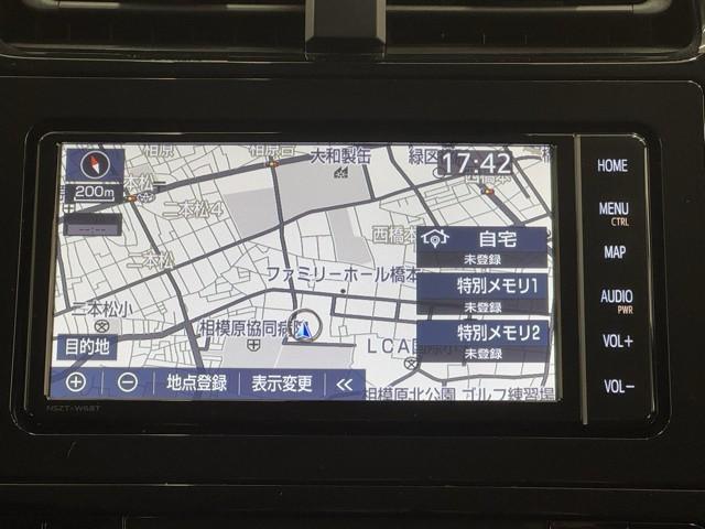 プリウス Ａ　衝突軽減ブレーキシステム　Ｂモニタ　記録簿有　ＬＥＤヘッド　クルーズコントロール　セキュリティー　スマートキー　パワーステアリング　Ｐシート　Ｉストップ　ドライブレコーダー　ＥＴＣ　アルミホイル（5枚目）