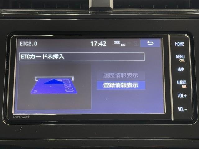 プリウス Ａ　衝突軽減ブレーキシステム　Ｂモニタ　記録簿有　ＬＥＤヘッド　クルーズコントロール　セキュリティー　スマートキー　パワーステアリング　Ｐシート　Ｉストップ　ドライブレコーダー　ＥＴＣ　アルミホイル（7枚目）