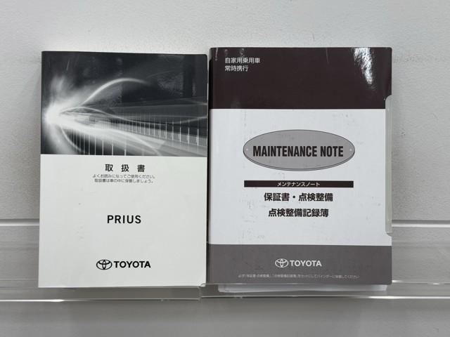 プリウス Ａ　衝突軽減ブレーキシステム　Ｂモニタ　記録簿有　ＬＥＤヘッド　クルーズコントロール　セキュリティー　スマートキー　パワーステアリング　Ｐシート　Ｉストップ　ドライブレコーダー　ＥＴＣ　アルミホイル（20枚目）
