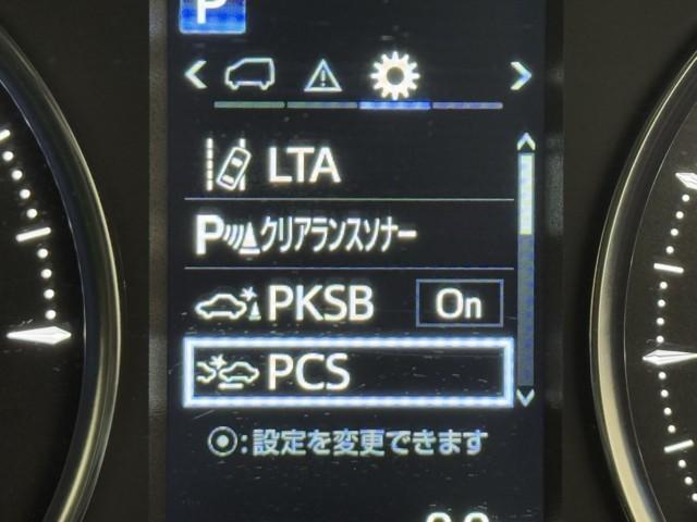 アルファードハイブリッド ＳＲ　Ｃパッケージ　点検記録簿　サンル－フ　バックモニター　オートエアコン　ＬＥＤ　横滑り防止機能　ＡＢＳ　イモビ　ＡＣ１００Ｖ電源　アルミ　ドライブレコーダー　ナビ＆ＴＶ　４ＷＤ　ミュージックプレイヤー接続可　Ｐシート（12枚目）