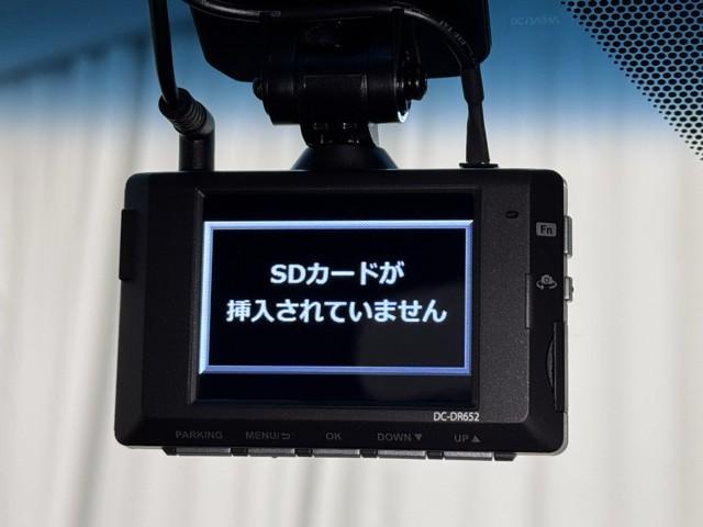 ハリアー Ｇ　衝突回避ブレーキ　ＡＵＸ接続　１００Ｖ　セキュリティーアラーム　ＡＡＣ　バックモニタ－　記録簿有　１オーナ　横滑防止装置　ＬＥＤランプ　スマキー　キーフリー　ＡＷ　ＥＴＣ車載器　ＰＳ　パワーウインドウ（9枚目）