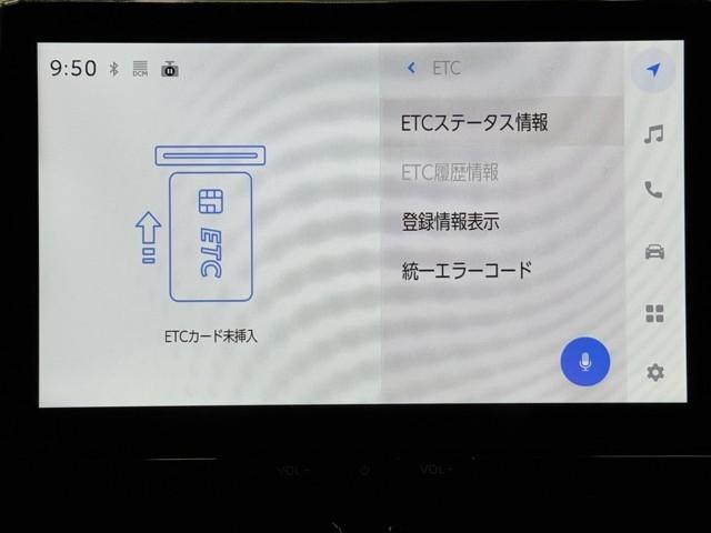 �i�r��ʂɘA�������d�s�b���t���Ă�̂ŉߋ��ɗ��p�������p��������ڂŕ��������Ⴂ�܂��B�@�d�s�b�̔����Y��A�}���Y����x�����Ă����̂Ŗh�ƁA���̑΍�Ɉ��S�ł��ˁB