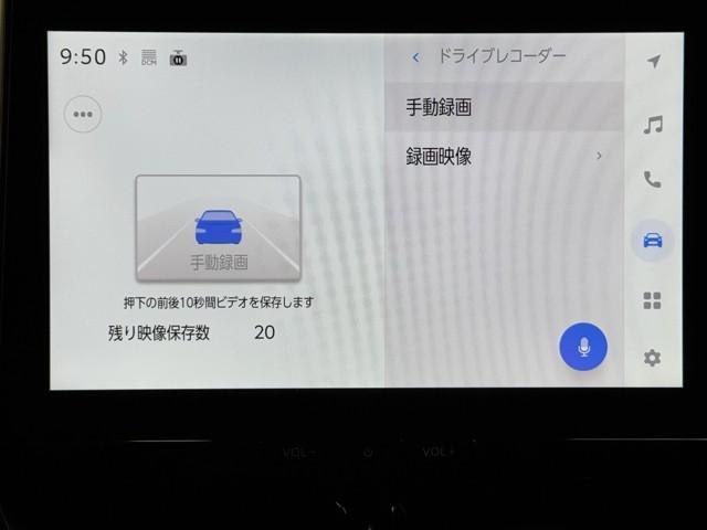 �h���C�u���R�[�_�[�������Ă܂���B�@�v���ł̋L�^�▜����̎��̋L�^�ɂ��֗��ł��ˁB