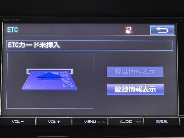 エスクァイア ハイブリッドＸｉ　盗難防止システム　Ｉストップ　ダブルエアコン　Ｂカメラ　ドラレコ　パワーウィンドウ　ＬＥＤライト　フルセグ地デジＴＶ　ＥＴＣ車載器　ワンオーナー　ミュージックプレイヤー接続可　エアバッグ　ナビ＆ＴＶ（8枚目）