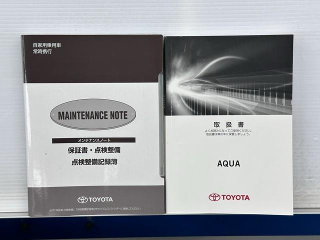 �����e�i���X�m�[�g�A�戵�������ł��ˁB�@�Ԃ̏�񂪋Ïk����Ă��܂��B�@�Ԃ̐����L�^���L�ڂ���Ă���厖�ȕ��ł���B