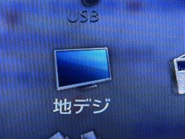 �s�u�������`���[�i�[�𑕔����Ă��܂��B�@�V�����Ԃł��t���Ă��Ȃ����ƂŁA�s�u������Ȃ��������X����̂ŗv�`�F�b�N�ł��B