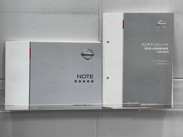 �����e�i���X�m�[�g�A�戵�������ł��ˁB�@�Ԃ̏�񂪋Ïk����Ă��܂��B�@�Ԃ̐����L�^���L�ڂ���Ă���厖�ȕ��ł���B