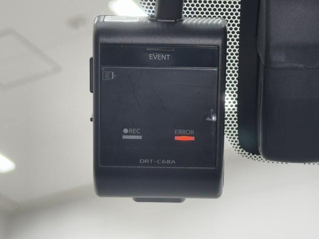 ＲＡＶ４ ハイブリッドＧ　衝突被害軽減装置　ドライブレコーダ　ワンオーナ－　バックモニター　整備記録簿　地デジＴＶ　ＬＥＤヘッドライト　スマキー　電動シ－ト　ＡＷＤ　ＴＶナビ　パワステ　横滑り防止装置　クルコン　ＡＡＣ　ＡＷ（8枚目）