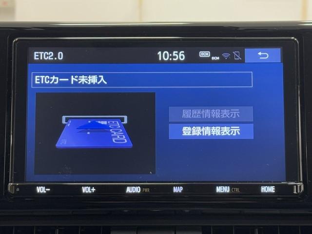 ＲＡＶ４ ハイブリッドＧ　衝突被害軽減装置　ドライブレコーダ　ワンオーナ－　バックモニター　整備記録簿　地デジＴＶ　ＬＥＤヘッドライト　スマキー　電動シ－ト　ＡＷＤ　ＴＶナビ　パワステ　横滑り防止装置　クルコン　ＡＡＣ　ＡＷ（9枚目）