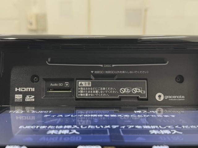 ＲＡＶ４ ハイブリッドＧ　衝突被害軽減装置　ドライブレコーダ　ワンオーナ－　バックモニター　整備記録簿　地デジＴＶ　ＬＥＤヘッドライト　スマキー　電動シ－ト　ＡＷＤ　ＴＶナビ　パワステ　横滑り防止装置　クルコン　ＡＡＣ　ＡＷ（10枚目）