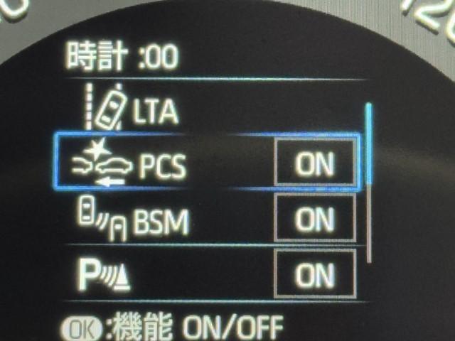 ＲＡＶ４ ハイブリッドＧ　衝突被害軽減装置　ドライブレコーダ　ワンオーナ－　バックモニター　整備記録簿　地デジＴＶ　ＬＥＤヘッドライト　スマキー　電動シ－ト　ＡＷＤ　ＴＶナビ　パワステ　横滑り防止装置　クルコン　ＡＡＣ　ＡＷ（13枚目）