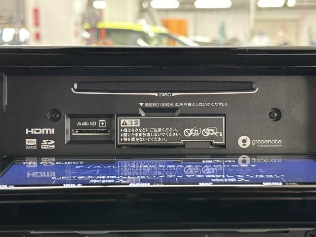 �g���Ղ��b�c���Đ��ł���X�e���I�͉������ǍD�ł��I�@�����Ԃ̃h���C�u�����C�ɓ���̉��y���L��Ίy�����h���C�u�ł����Ⴂ�܂��ˁB�@�ł��A���S�ׂ̈ɂ����ʂ͍T���߂ɁB