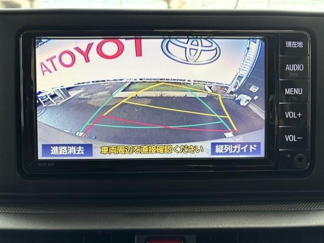 ライズ Ｘ　キーレスキー　リアカメラ　ワンオーナ　ナビＴＶ　ワンセグＴＶ　衝突回避支援ブレーキ機能　メモリナビ　ＥＳＣ　ＡＵＸ接続　パワーウィンドウ　パワーステアリング　エアコン　ＬＥＤライト　運転席エアバック（8枚目）