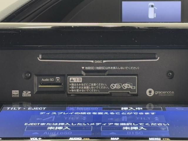 エスクァイア ハイブリッドＧｉ　Ｒカメラ　ＡＡＣ　ナビ＆ＴＶ　リアエアコン　記録簿付き　地デジ　アイドルストップ　クルーズコントロール　ＬＥＤライト　キーレスエントリー　スマートキー付　ＤＶＤ再生可　エアバック　横滑防止装置　ＥＴＣ（9枚目）