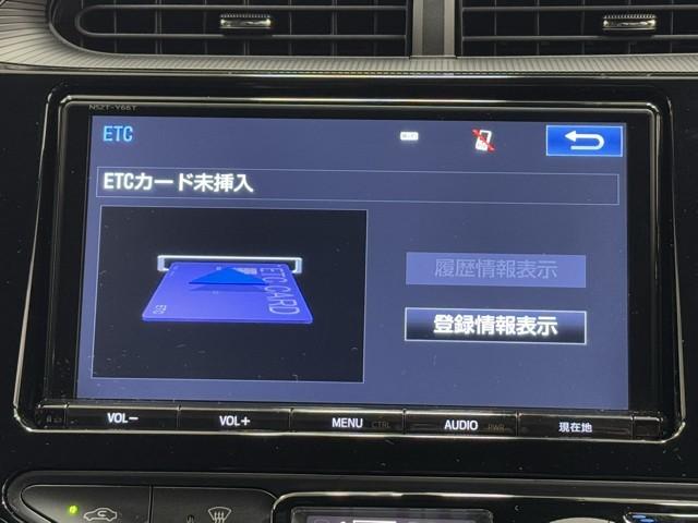 アクア Ｇ　ＧＲスポーツ・１７インチパッケージ　プリクラ　Ｂモニター　１オーナー車　ナビＴＶ　スマートキー＆プッシュスタート　フルセグテレビ　キーレス　記録簿　クルコン　ＤＶＤ再生　盗難防止システム　ＡＷ　ＥＴＣ　ＡＢＳ　オートエアコン　エアバッグ（7枚目）