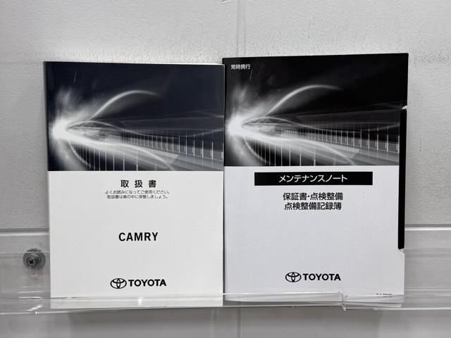 �����e�i���X�m�[�g�A�戵�������ł��ˁB�@�Ԃ̏�񂪋Ïk����Ă��܂��B�@�Ԃ̐����L�^���L�ڂ���Ă���厖�ȕ��ł���B