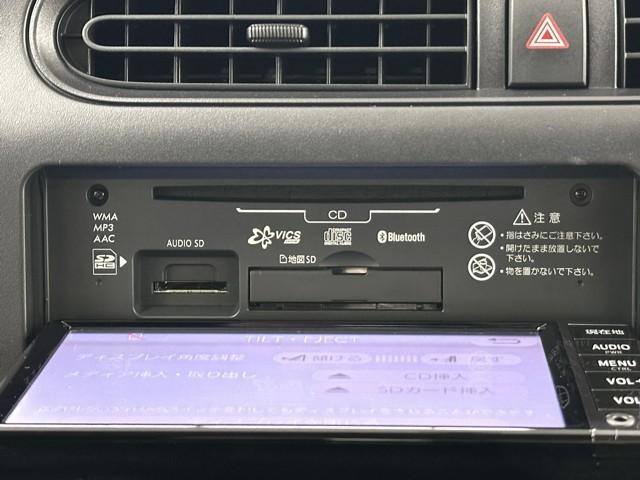 �g���Ղ��b�c���Đ��ł���X�e���I�͉������ǍD�ł��I�@�����Ԃ̃h���C�u�����C�ɓ���̉��y���L��Ίy�����h���C�u�ł����Ⴂ�܂��ˁB�@�ł��A���S�ׂ̈ɂ����ʂ͍T���߂ɁB