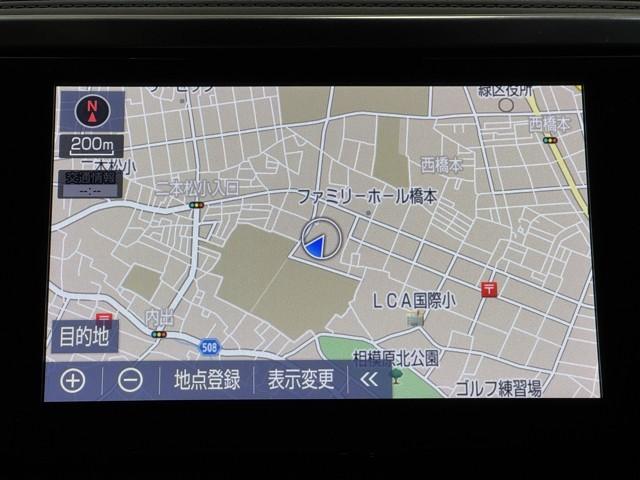 アルファード ２．５Ｓ　両側電動パワースライドドア　地上デジタル　Ｗエアコン　フルオートエアコン　盗難防止システム　横滑り防止　ＡＷ　クルーズＣ　ナビ＆ＴＶ　パワーステアリング　メモリナビ　点検記録簿　ＬＥＤランプ　ＷエアＢ（5枚目）