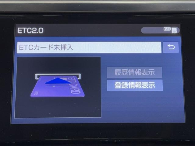 アルファード ２．５Ｓ　両側電動パワースライドドア　地上デジタル　Ｗエアコン　フルオートエアコン　盗難防止システム　横滑り防止　ＡＷ　クルーズＣ　ナビ＆ＴＶ　パワーステアリング　メモリナビ　点検記録簿　ＬＥＤランプ　ＷエアＢ（7枚目）