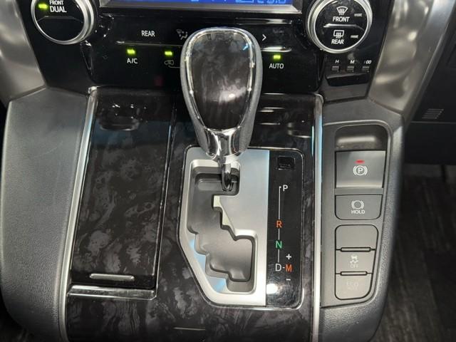 アルファード ２．５Ｓ　両側電動パワースライドドア　地上デジタル　Ｗエアコン　フルオートエアコン　盗難防止システム　横滑り防止　ＡＷ　クルーズＣ　ナビ＆ＴＶ　パワーステアリング　メモリナビ　点検記録簿　ＬＥＤランプ　ＷエアＢ（8枚目）