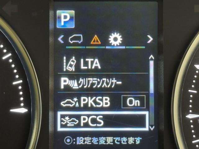 アルファードハイブリッド Ｘ　両電動ドア　ＬＥＤヘッドライト　ドラレコ　１オーナ　横滑り防止　ＥＴＣ車載器　クルコン　リアオートエアコン　ミュージックプレイヤー接続可　メモリーナビ　キーレス　ナビ＆ＴＶ　４ＷＤ　ＤＶＤ再生　ＰＳ（15枚目）