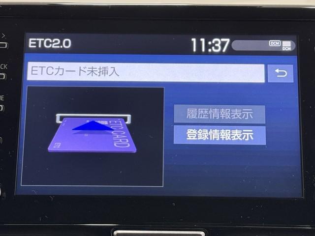 ヤリスクロス ハイブリッドＧ　ＴＳＳ　イモビライザー　バックモニタ－　記録簿有　エアコン　ＬＥＤヘッドライト　インテリキー　フルセグＴＶ　パワーウィンド　ワンオーナ　Ｗエアバック　オートクルーズ　メディアプレイヤー接続　キーフリー（7枚目）