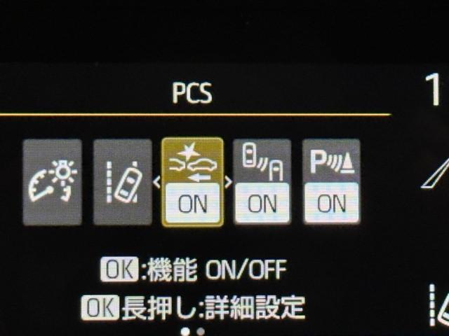 ヤリスクロス ハイブリッドＧ　ＴＳＳ　イモビライザー　バックモニタ－　記録簿有　エアコン　ＬＥＤヘッドライト　インテリキー　フルセグＴＶ　パワーウィンド　ワンオーナ　Ｗエアバック　オートクルーズ　メディアプレイヤー接続　キーフリー（12枚目）