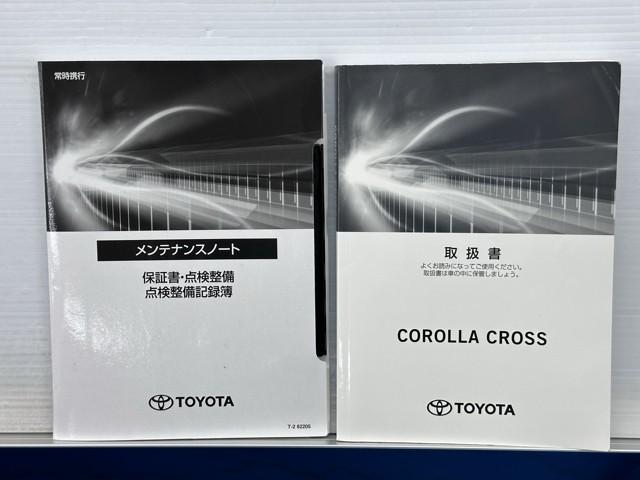 �����e�i���X�m�[�g�A�戵�������ł��ˁB�@�Ԃ̏�񂪋Ïk����Ă��܂��B�@�Ԃ̐����L�^���L�ڂ���Ă���厖�ȕ��ł���B