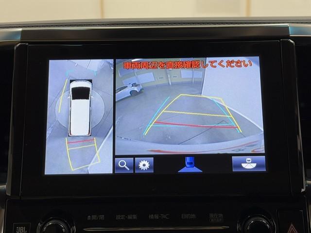 �p�m���~�b�N�r���[���j�^�[�V�X�e�����t���Ă���̂ŎԂ̏ォ�猩���f�����m�F�ł��܂���B�@��ڂŎԗ����ӂ̏����m�F�ł��܂����A���ڈ��S�����m�F�������B