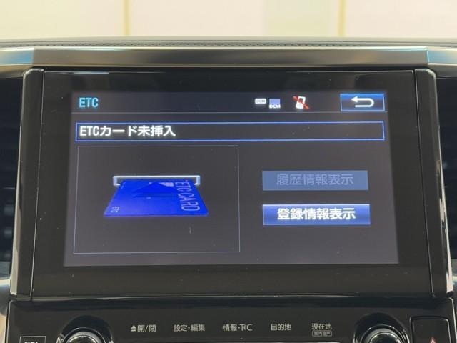 �i�r��ʂɘA�������d�s�b�𑕔����Ă��܂��B�@�ߋ��ɗ��p�������p��������ڂŕ������āA�Ƃ��Ă��֗��ł��B�@�d�s�b�̔����Y��A�}���Y����x�����Ă����̂ň��S�ł��ˁB