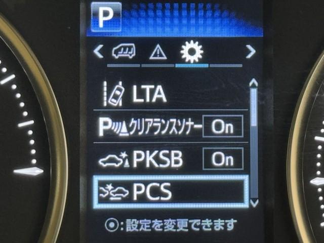 ��i�̈��S�������Ă܂��B�ڂ����������e�A�d�l���ɂ��܂��Ă̓X�^�b�t�ɂ��⍇���������B