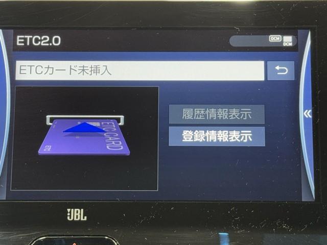 ハリアー Ｚ　盗難防止　運転席パワーシート　地デジ　横滑防止装置　リアビューカメラ　ヘッドライトＬＥＤ　アルミホイール　点検記録簿　Ｗエアバッグ　キーレス　ドラレコ付き　スマートキ－　サイドエアバッグ　エアコン（7枚目）