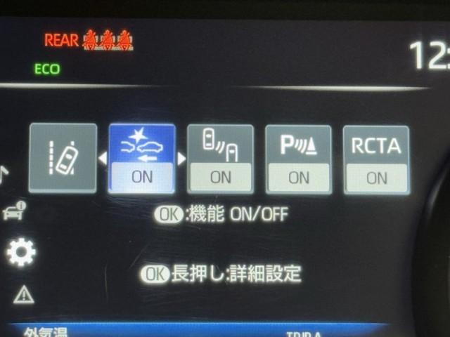 ハリアー Ｚ　盗難防止　運転席パワーシート　地デジ　横滑防止装置　リアビューカメラ　ヘッドライトＬＥＤ　アルミホイール　点検記録簿　Ｗエアバッグ　キーレス　ドラレコ付き　スマートキ－　サイドエアバッグ　エアコン（11枚目）
